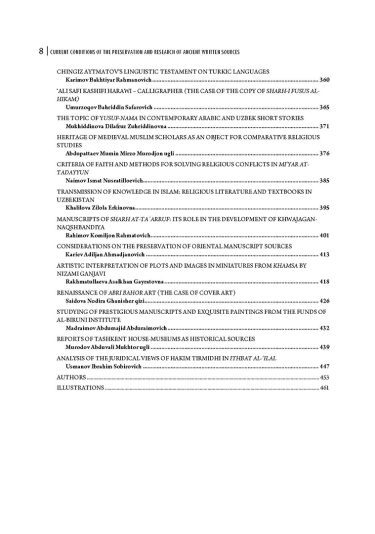 Current Conditions of the Preservation and Research of Ancient Written Sources