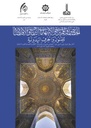 Features, Characteristics and Cultural and Economic Contribution of Arts and Handicrafts