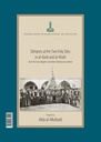 Glimpses on the Two Holy Sites in Al-Quds and Al-Khalil from the Surre Register and other Ottoman documents