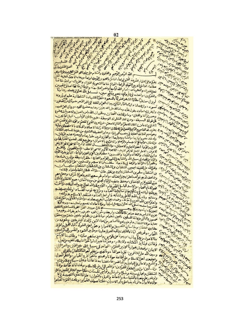 The Muslims of Andalusia and the Government of Fez in the 10th Century H/16th Century AD