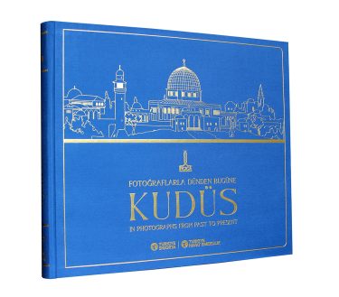 Jerusalem in photographs, from past to present; 5th edition