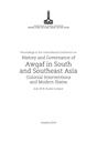 History and Governance of Awqaf in South and Southeast Asia: Colonial Interventions and Modern States