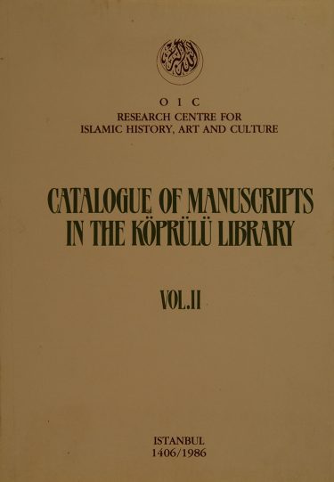  Catalogue Of Manuscripts In The Koprulu Library