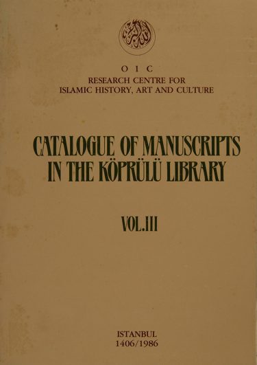  Catalogue Of Manuscripts In The Koprulu Library