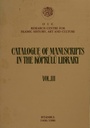  Catalogue Of Manuscripts In The Koprulu Library