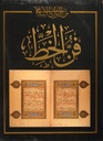  The Art of Calligraphy in the Islamic Heritage