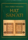 The Art of Calligraphy in the Islamic Heritage