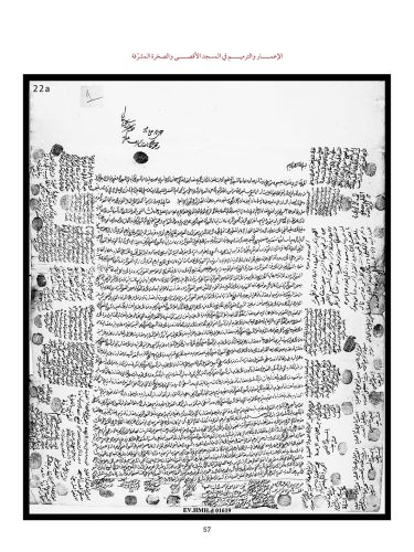 Al-Aqsa Mosque in the Ottoman Archive Documents