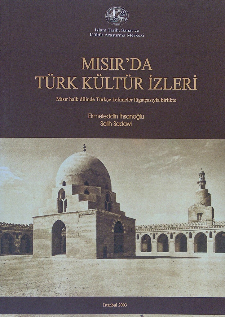 Traces Of Turkish Culture In Egypt, Turkish Words In Egyptian Folk Language, With Dictionary
