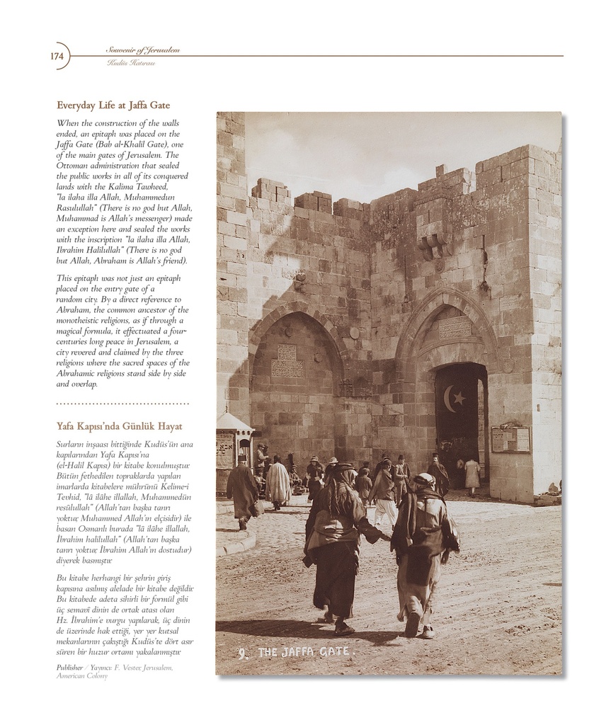 Souvenir of Jerusalem