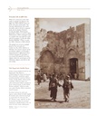 Souvenir of Jerusalem