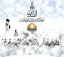 Jerusalem in photographs, from past to present