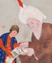 Shāh Tahmāsp Album from the Royal Ottoman Treasury