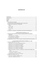 The Great Seljuk Empire (1040-1157) (Political History, Organization and Administration)