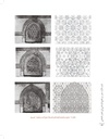 Islamic Monuments of Cairo from the Islamic Conquest Till the End of the Fatimid Period