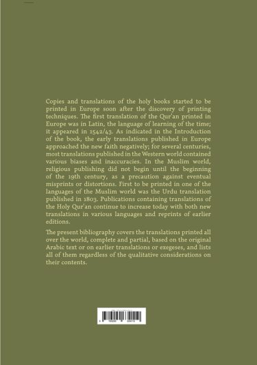 World Bibliography of the Holy Quran – Printed Translations, 1515-2015