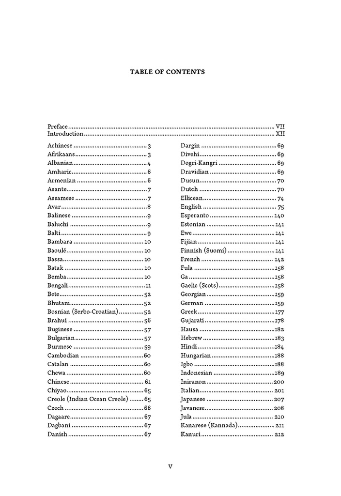 World Bibliography of the Holy Quran – Printed Translations, 1515-2015
