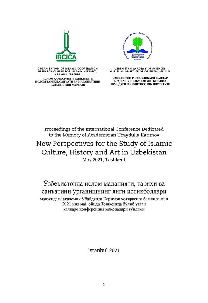 New Perspectives for the Study of Islamic Culture, History and Art in Uzbekistan