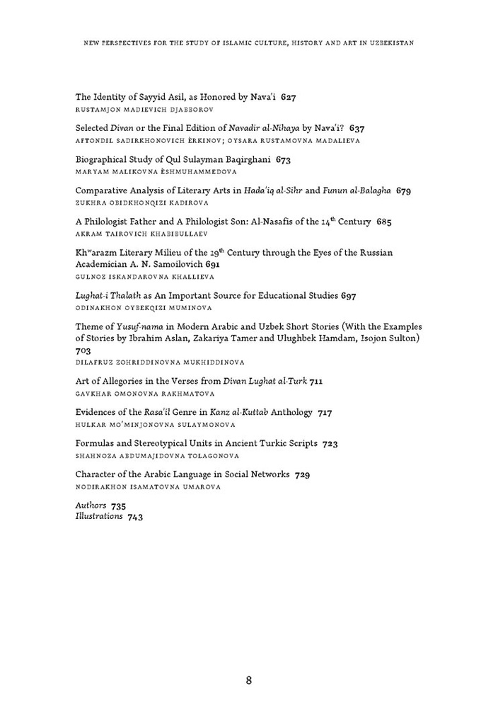 New Perspectives for the Study of Islamic Culture, History and Art in Uzbekistan