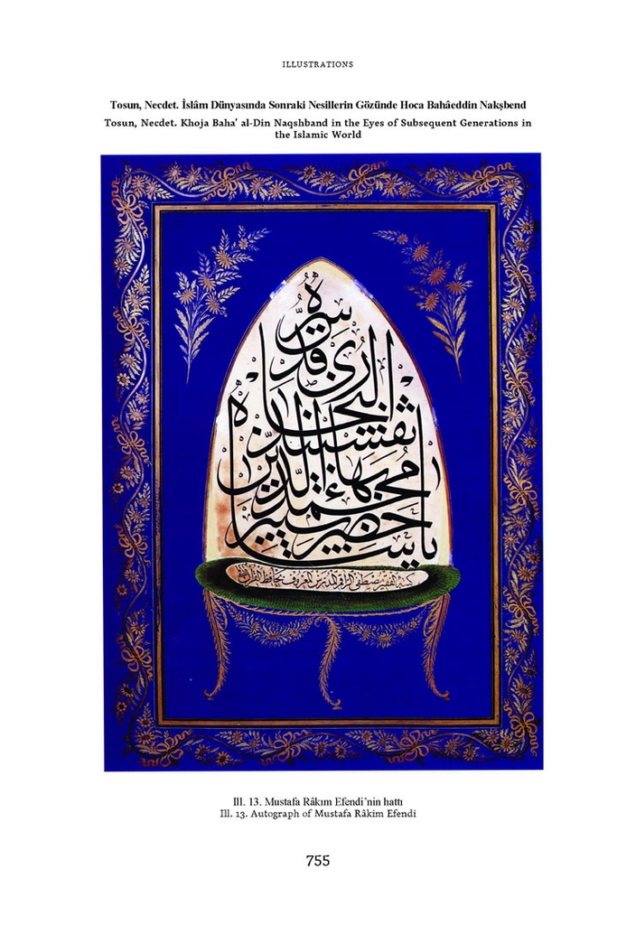 New Perspectives for the Study of Islamic Culture, History and Art in Uzbekistan