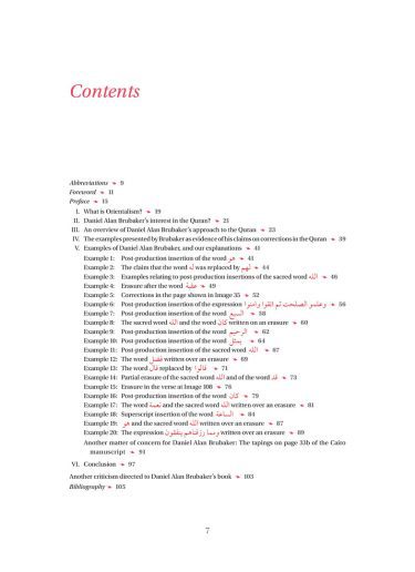 Refutation of Daniel Alan Brubaker’s “Corrections in Early Qurʾan Manuscripts”