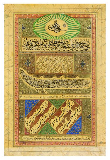 History of the art of calligraphy, the schools and their followers