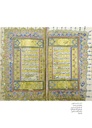 History of the art of calligraphy, the schools and their followers