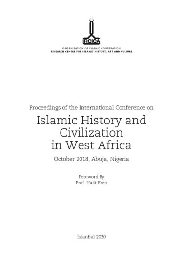 Islamic History and Civilization in West Africa