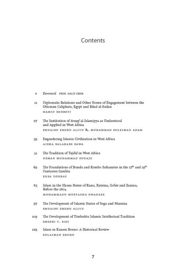 Islamic History and Civilization in West Africa