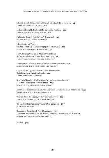 Islamic Studies in Uzbekistan Achievements and Perspectives