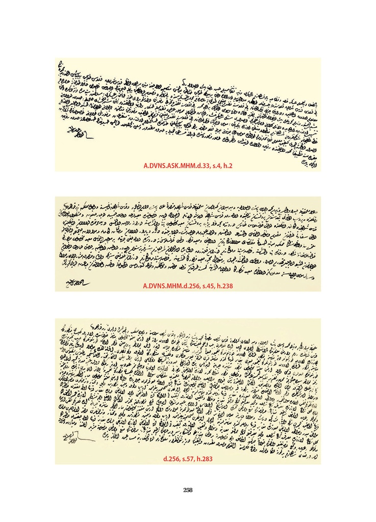 Al-Quds in Muhimme Registers (1830-1905), Volume IX
