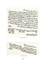 Al-Quds in Muhimme Registers (1700-1719), Volume III