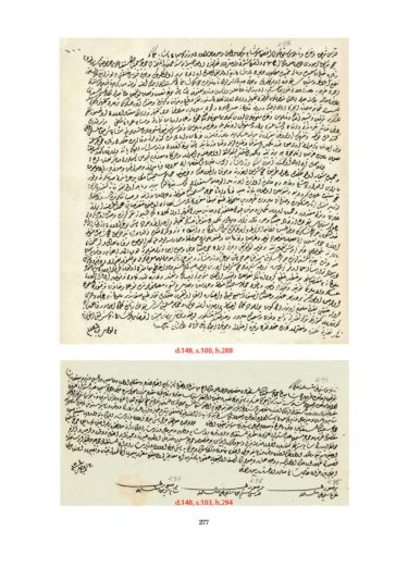 Al Quds in Muhimme Registers (1720-1749), Volume IV