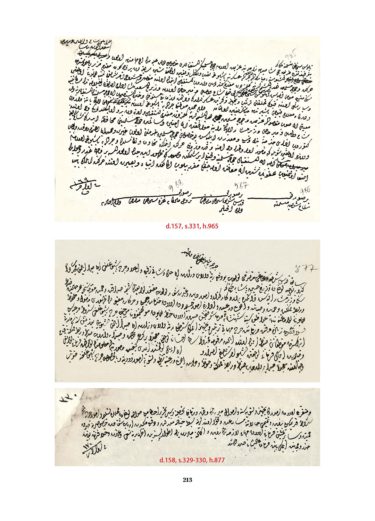 Al Quds in Muhimme Registers (1750-1778), Volume V