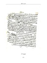 The Gulf region in the 16th century