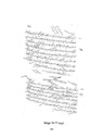 Arab Provinces in Ottoman Documents – (At the end of the reign of Sultan Suleyman the Lawgiver)