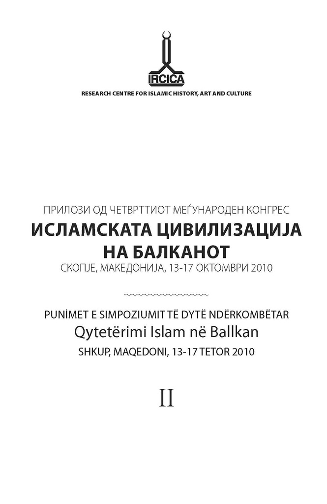 Proceedings of the Fourth International Congress on Islamic Civilisation in the Balkans