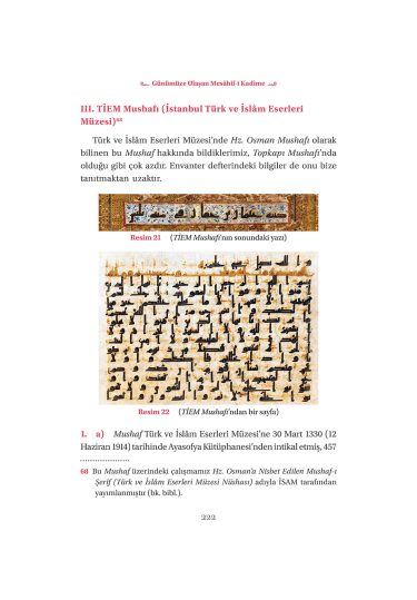 Ancient copies of the Quran that reached our time. A study on the earliest copies
