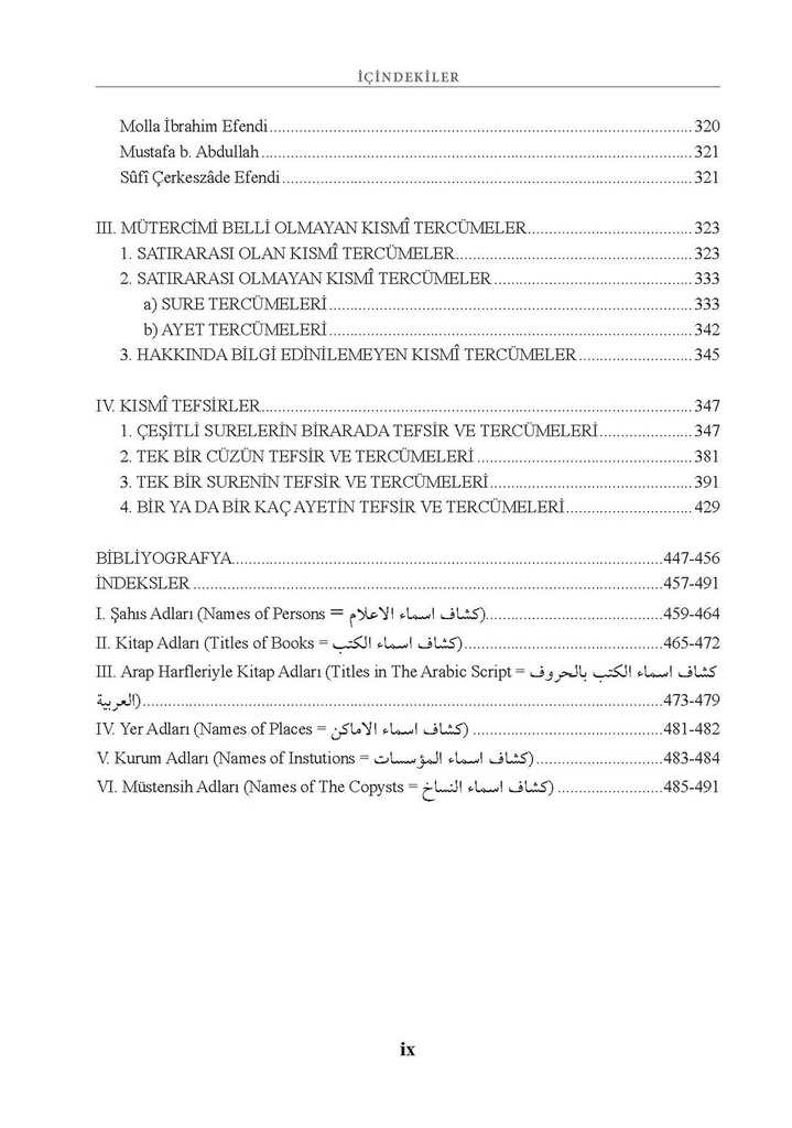 World Bibliography of Translations of the Holy Quran in Manuscript Form III (Translations and Exegeses in Turkish)