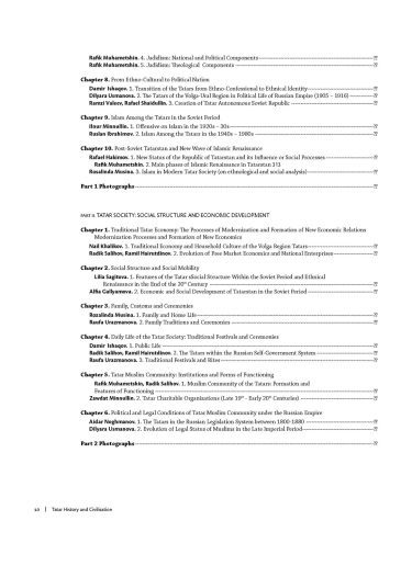 Tatar history and civilisation
