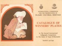 Catalogue of Winners’ Plates in the Second International Calligraphy Competition in the name of Yaqut el-Musta’simi