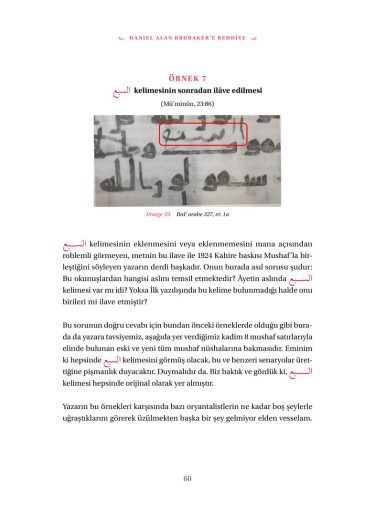 Refutation of Daniel Alan Brubaker’s “Corrections in Early Qurʾan Manuscripts”