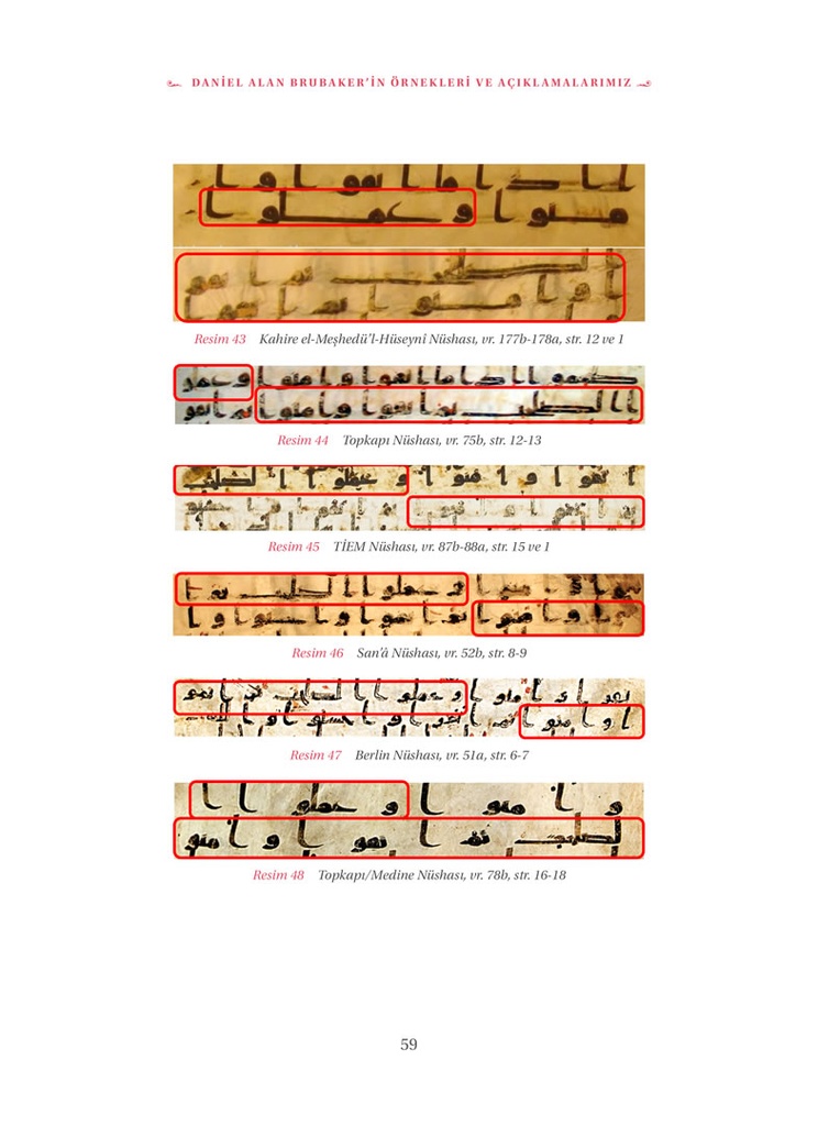 Refutation of Daniel Alan Brubaker’s “Corrections in Early Qurʾan Manuscripts”