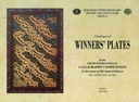 Catalogue of Winners’ Plates in the Sixth International Calligraphy Competition in the Name of Mir Imad alHaseni (1554-1615)