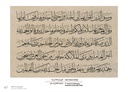 Catalogue of Winners’ Plates in the Tenth International Calligraphy Competition In the Name of Hafiz Osman (1052-1110 / 1642-1698)