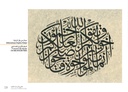 Catalogue of Winners’ Plates in the Tenth International Calligraphy Competition In the Name of Hafiz Osman (1052-1110 / 1642-1698)