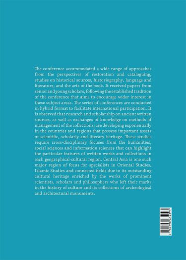 Current Conditions of the Preservation and Research of Ancient Written Sources