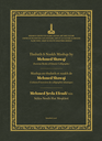 Les amchāq en thuluth et naskh de Mehmed Chawqī : Cahiers d’exercices de calligraphie islamique