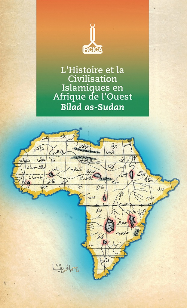 التاريخ والحضارة الإسلامية في غرب إفريقيا ـ بلاد السودان