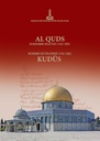 القدس الشريف في دفاتر المهمة (1545-1905)، 9 مجلدات